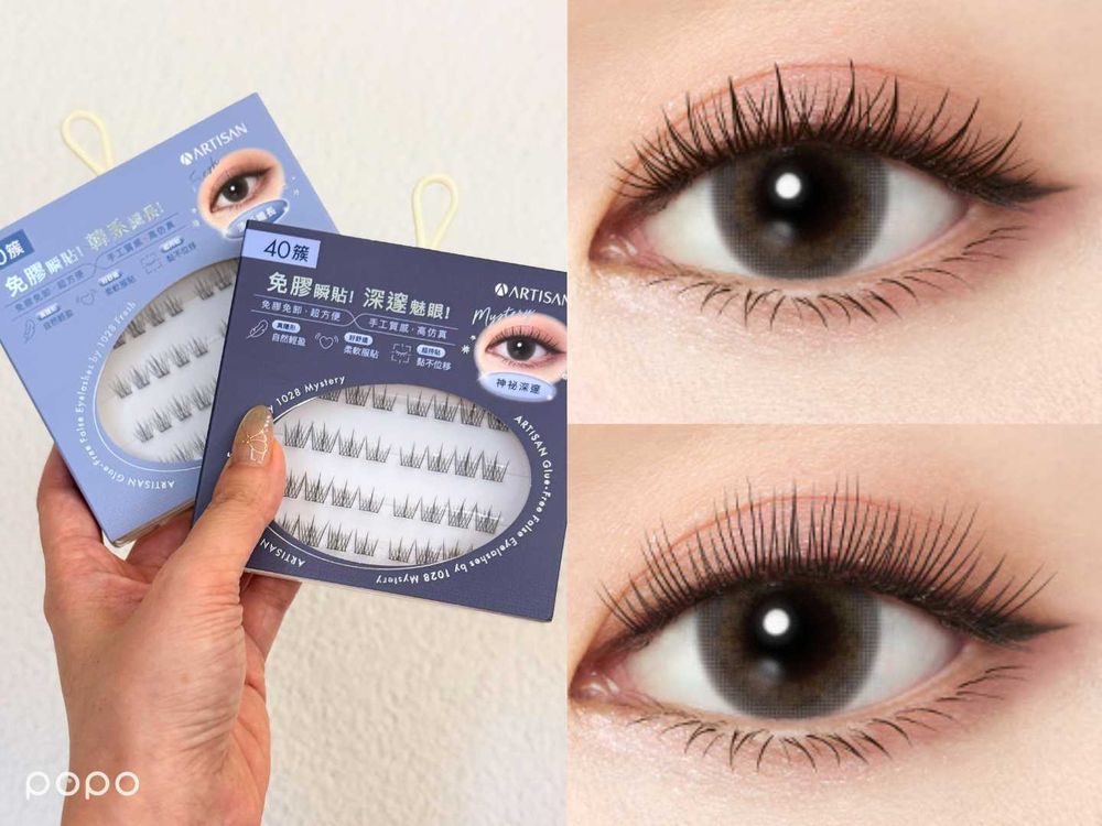 1028寶雅春夏新品上架！開光提亮、零毛孔濾鏡、空氣感免膠睫毛全員爆款，這波真的會被掃光！-16
