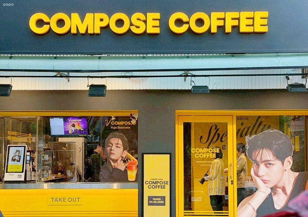 BTS V代言的COMPOSE COFFEE來了！限定「V特調」必點菜單一次看、再送泰亨聯名杯套！-14