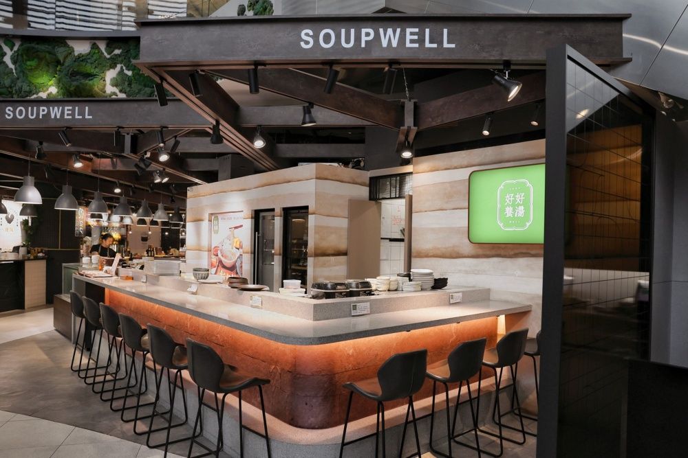 2026台北港式煲湯推薦！好好養湯「蛤蜊花菇雞腿湯、佛手瓜排骨湯、潮州滷味」必點菜單一次看！-4