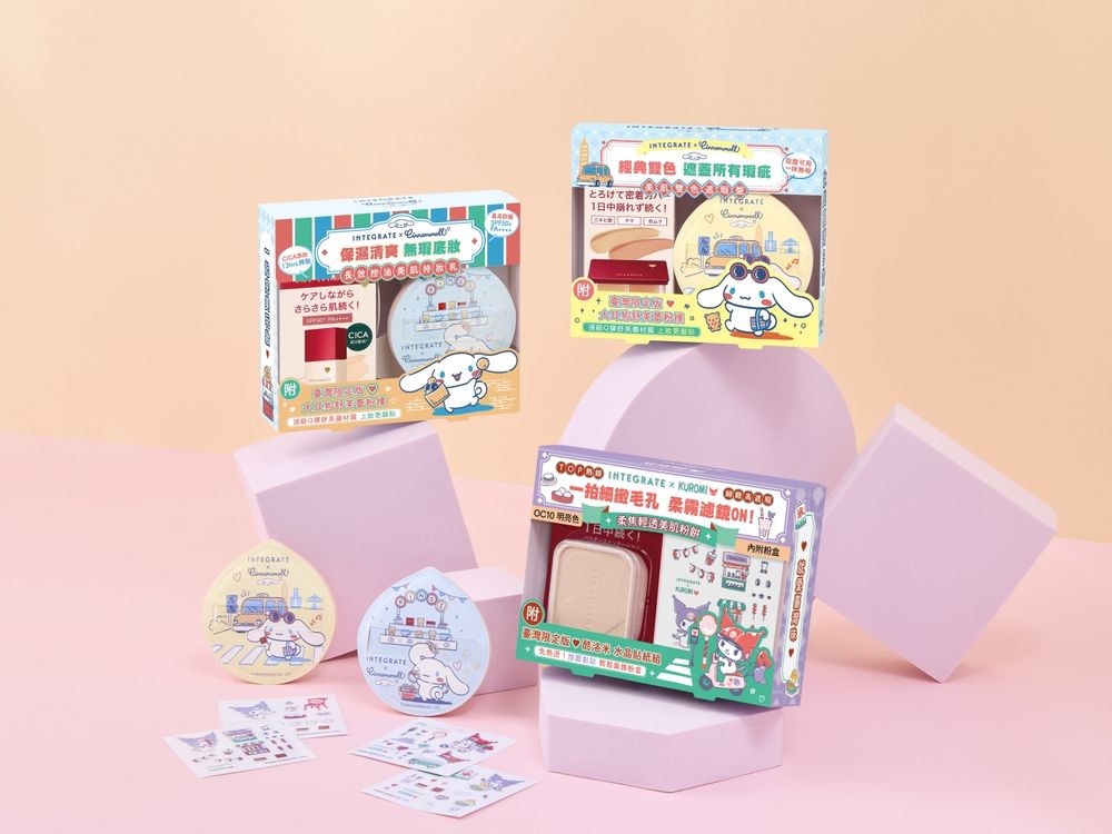史上首次！INTEGRATE台灣限定三麗鷗聯名在地化，買彩妝送「夜市美食＋遊戲」太會玩了吧！-5
