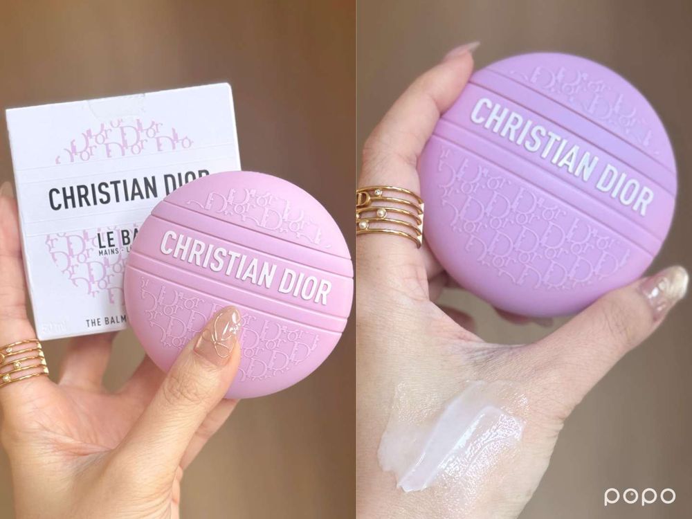 2026未上市先爆單夢幻美妝逸品！JISOO同款全網瘋找「甜蜜馬卡龍萬用霜」，Dior這顆直接美到不敢用！-2