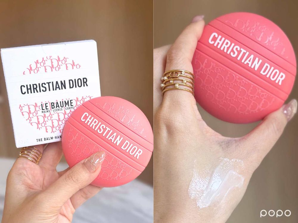 2026未上市先爆單夢幻美妝逸品！JISOO同款全網瘋找「甜蜜馬卡龍萬用霜」，Dior這顆直接美到不敢用！-5