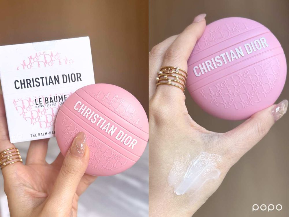 2026未上市先爆單夢幻美妝逸品！JISOO同款全網瘋找「甜蜜馬卡龍萬用霜」，Dior這顆直接美到不敢用！-4