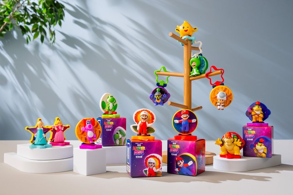 麥當勞跟《超級瑪利歐》聯名了！呆萌耀西、碧姬公主12款公仔&限定包裝必收，這天可愛開賣！-6
