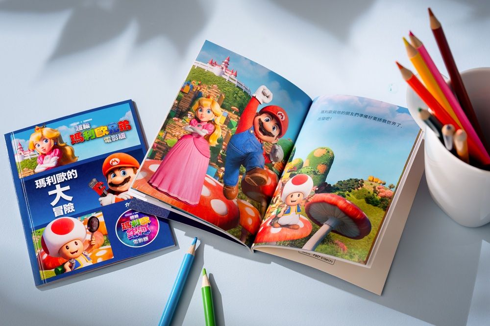 麥當勞跟《超級瑪利歐》聯名了！呆萌耀西、碧姬公主12款公仔&限定包裝必收，這天可愛開賣！-7