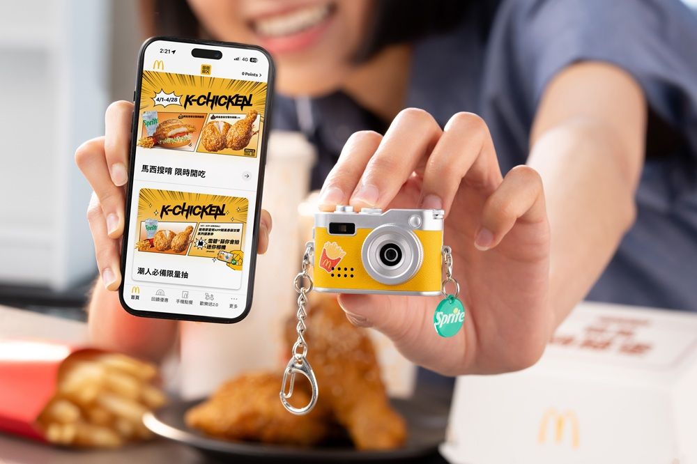 麥當勞跟《超級瑪利歐》聯名了！呆萌耀西、碧姬公主12款公仔&限定包裝必收，這天可愛開賣！-4