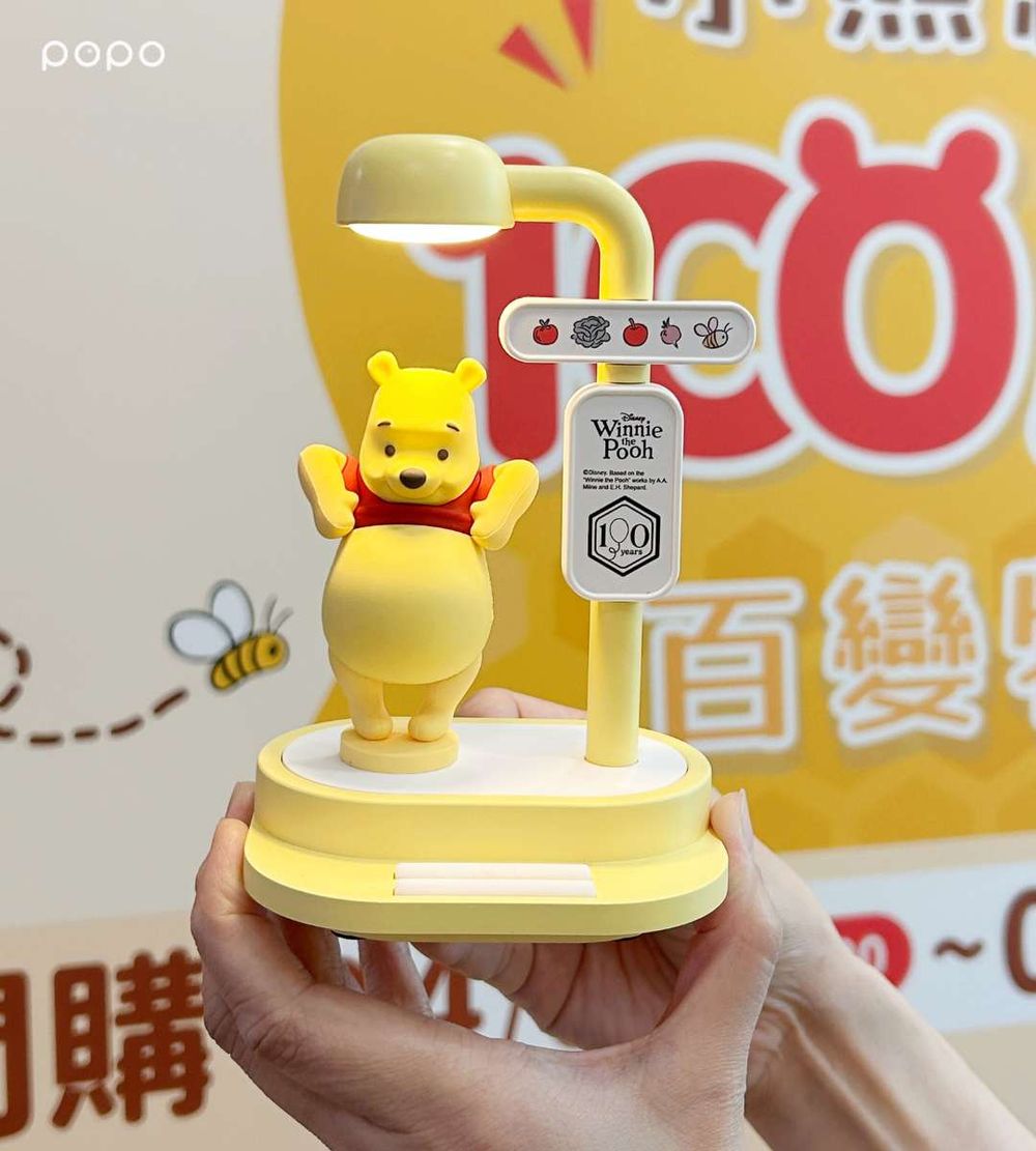 7-11開賣小熊維尼百年紀念小物！超可愛「白色維尼懶骨頭、俄羅斯娃娃、小夜燈」全都想帶回家！-7