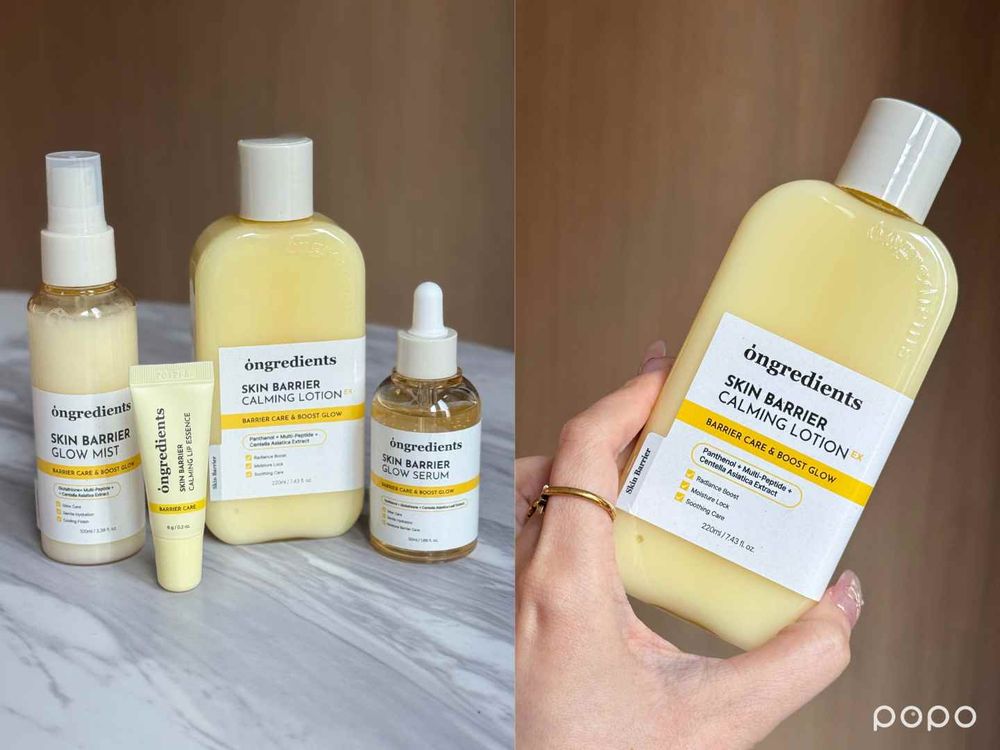 2026春夏保養新品上新！The Body Shop白茶香、溫麗慈小黃乳、蜜葳特玫瑰精華一次收！-6