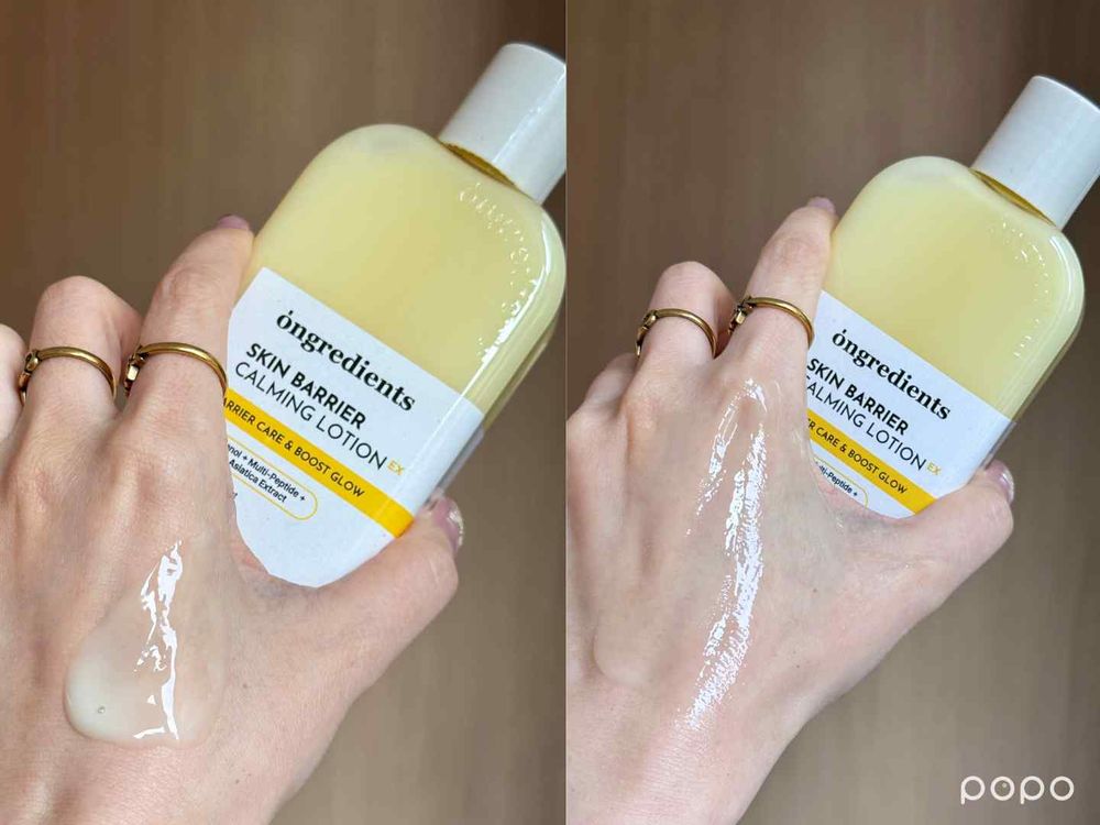 2026春夏保養新品上新！The Body Shop白茶香、溫麗慈小黃乳、蜜葳特玫瑰精華一次收！-7