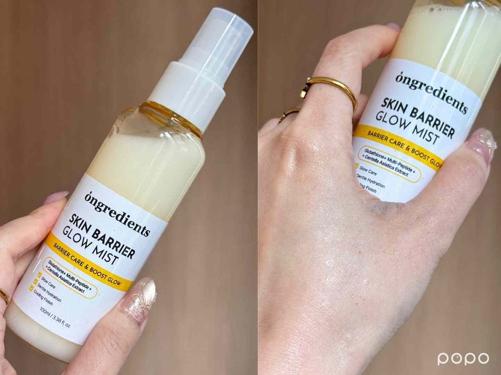 2026春夏保養新品上新！The Body Shop白茶香、溫麗慈小黃乳、蜜葳特玫瑰精華一次收！-9