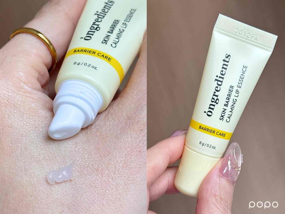 2026春夏保養新品上新！The Body Shop白茶香、溫麗慈小黃乳、蜜葳特玫瑰精華一次收！-8