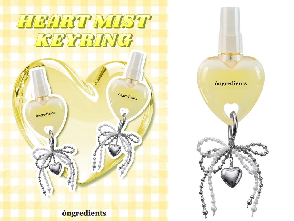 2026春夏保養新品上新！The Body Shop白茶香、溫麗慈小黃乳、蜜葳特玫瑰精華一次收！-16