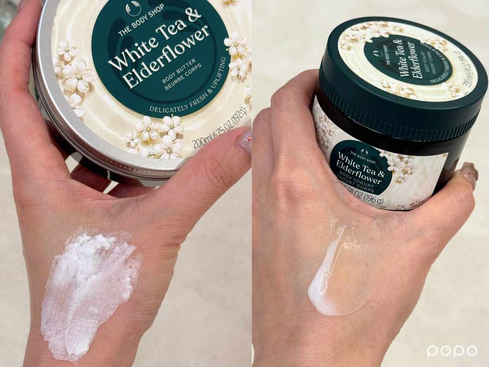 2026春夏保養新品上新！The Body Shop白茶香、溫麗慈小黃乳、蜜葳特玫瑰精華一次收！-5