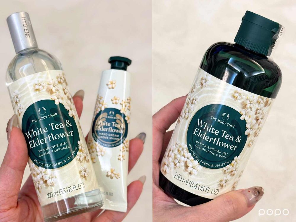 2026春夏保養新品上新！The Body Shop白茶香、溫麗慈小黃乳、蜜葳特玫瑰精華一次收！-3
