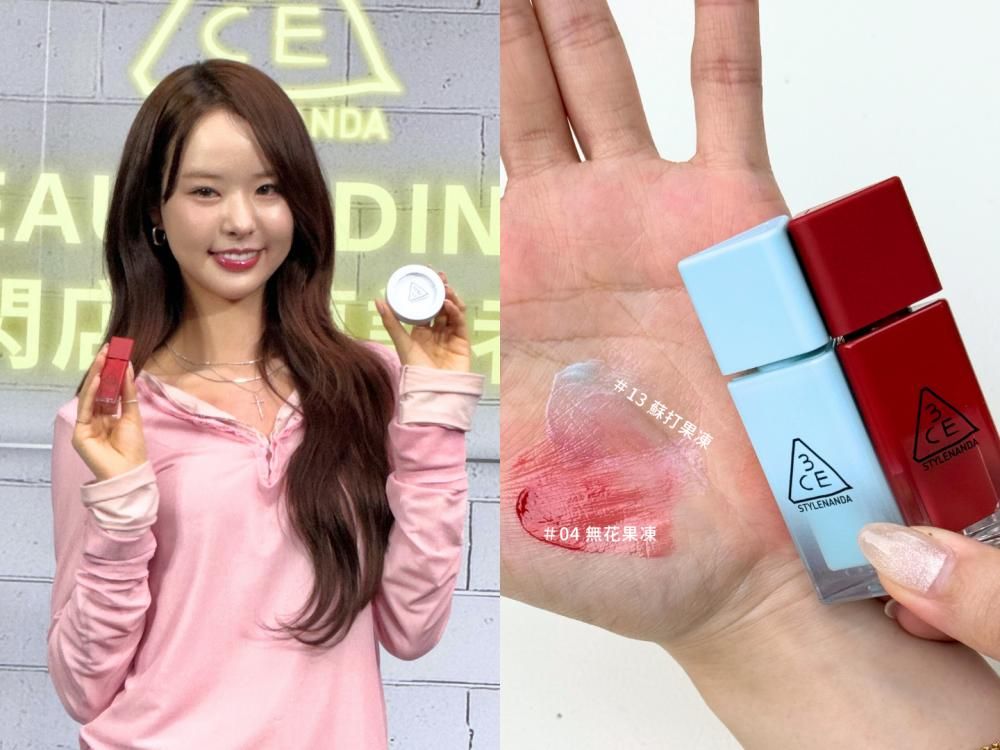 3CE全台首間快閃店空降登台！《單身即地獄5》寶寶喜珗驚喜來台，同款色號＋話題新品一次集齊！-24