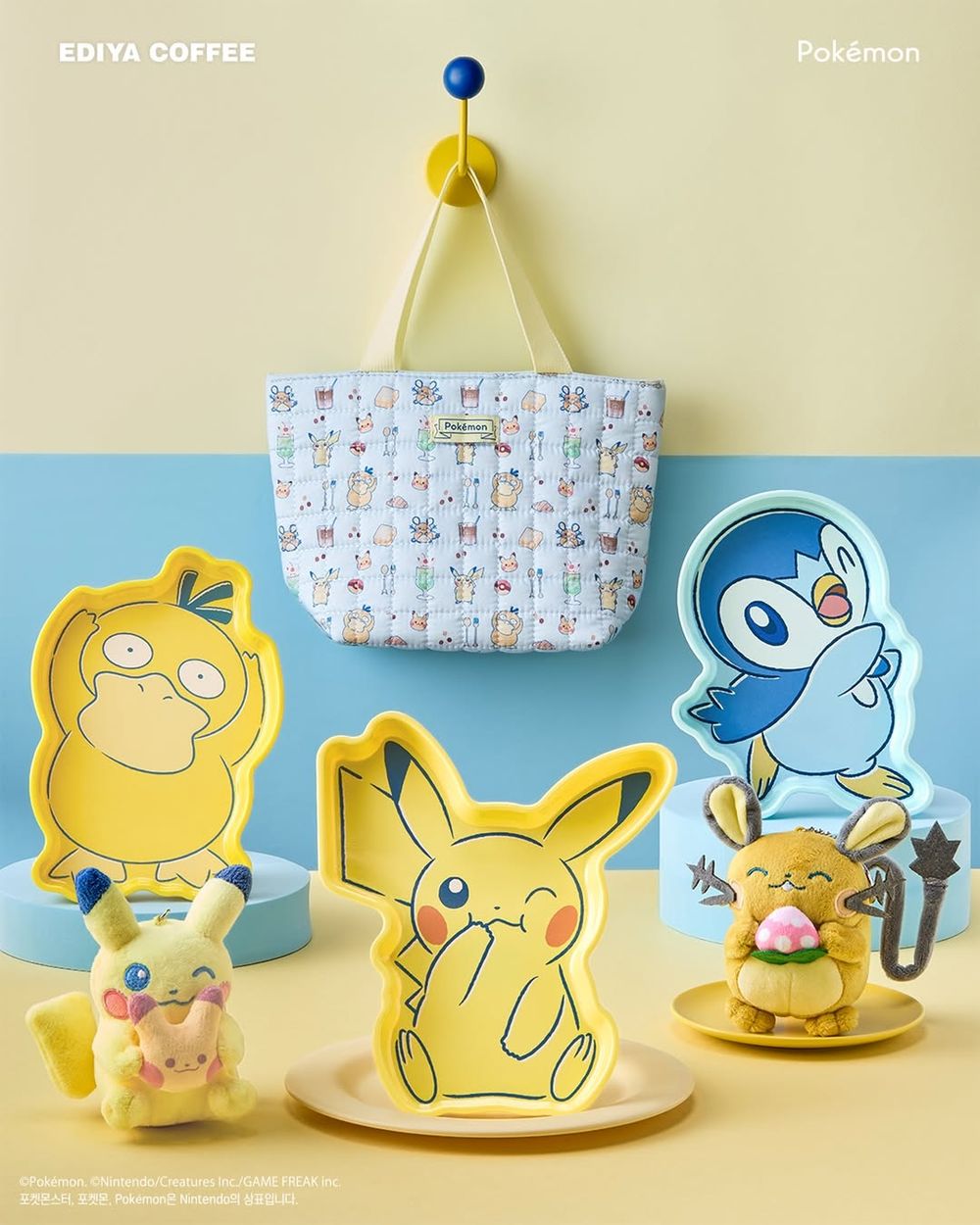 2026最新韓星代言連鎖咖啡&飲料店整理！Felix貢茶聯名新品必喝、BTS金泰亨最愛咖啡台灣也喝得到！-16