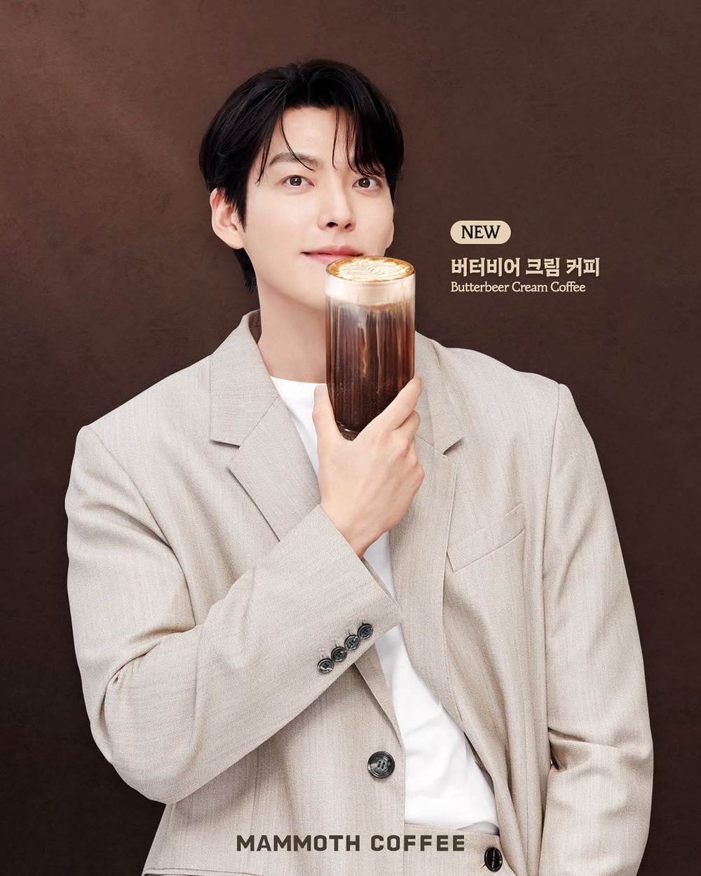 2026最新韓星代言連鎖咖啡&飲料店整理！Felix貢茶聯名新品必喝、BTS金泰亨最愛咖啡台灣也喝得到！-21