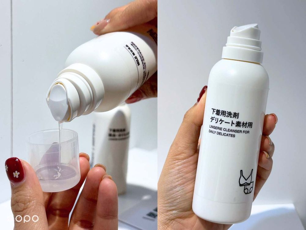 2026下半年無印良品美妝新品洗版登場！專為台灣研發從洗髮精、護唇精華到私密保養，一整套直接收不虧！-4