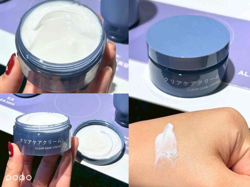 2026下半年無印良品美妝新品洗版登場！專為台灣研發從洗髮精、護唇精華到私密保養，一整套直接收不虧！-8