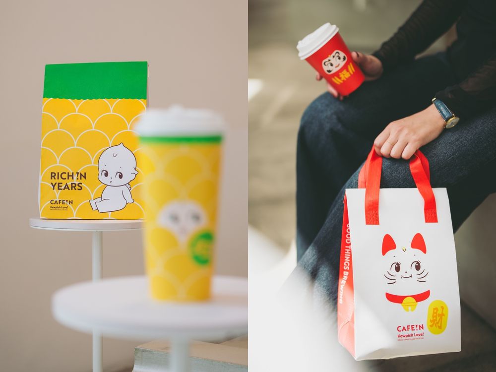 CAFE!N跟「KEWPIE丘比」聯名了！限定招財貓包裝Q到捨不得丟、還有存錢筒&手機殼要買！-3