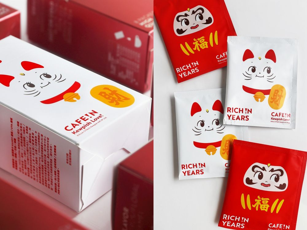 CAFE!N跟「KEWPIE丘比」聯名了！限定招財貓包裝Q到捨不得丟、還有存錢筒&手機殼要買！-4