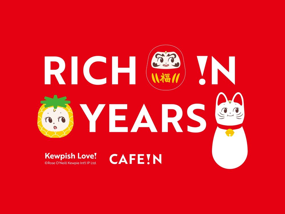 CAFE!N跟「KEWPIE丘比」聯名了！限定招財貓包裝Q到捨不得丟、還有存錢筒&手機殼要買！-8