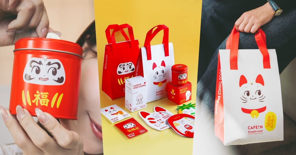 CAFE!N跟「KEWPIE丘比」聯名了！限定招財貓包裝Q到捨不得丟、還有存錢筒&手機殼要買！-12