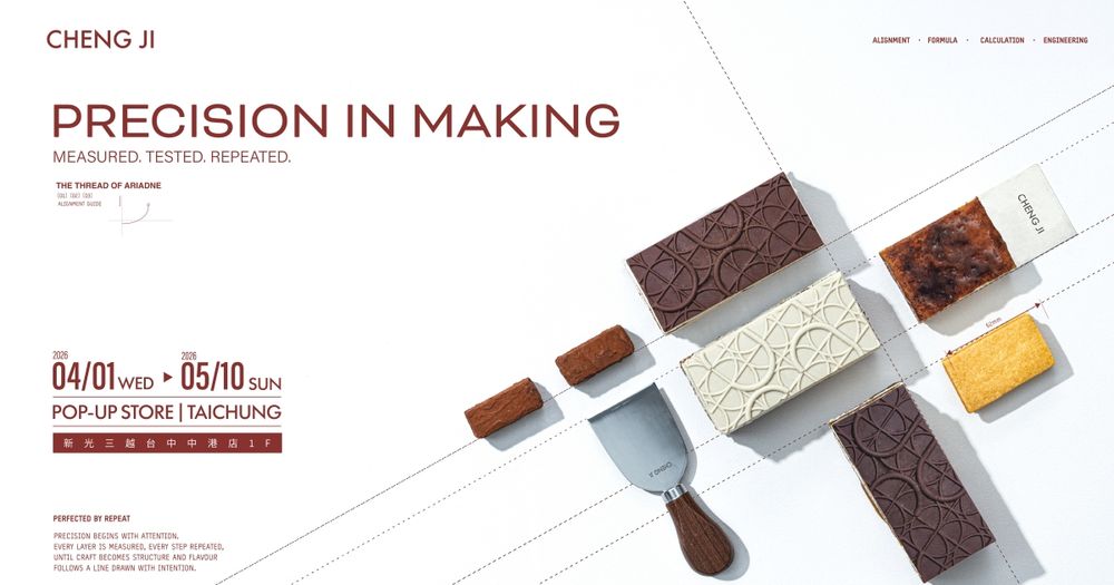 社群超夯甜點「承繼」快閃台中新光！開心果提拉米蘇、生巧克力布朗尼、焦糖起司蛋糕必買一次看！-2