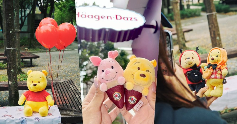 小熊維尼100歲了！「維尼在哪裡？」尋寶活動完成任務再送小禮、還有百年限定維尼周邊要買！-13