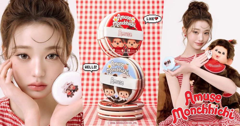 張員瑛同款直接照抄！AMUSE×蒙奇奇爆紅聯名洗版全韓網，果凍嘟唇、陶瓷肌＋巨型粉撲太欠收！-1