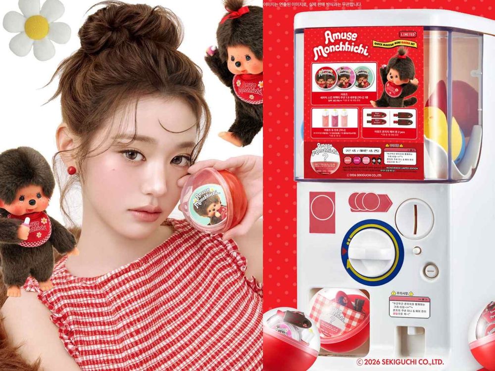 張員瑛同款直接照抄！AMUSE×蒙奇奇爆紅聯名洗版全韓網，果凍嘟唇、陶瓷肌＋巨型粉撲太欠收！-9