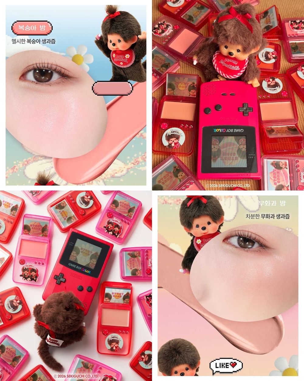 張員瑛同款直接照抄！AMUSE×蒙奇奇爆紅聯名洗版全韓網，果凍嘟唇、陶瓷肌＋巨型粉撲太欠收！-15