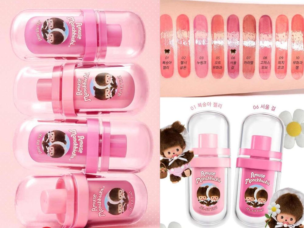 張員瑛同款直接照抄！AMUSE×蒙奇奇爆紅聯名洗版全韓網，果凍嘟唇、陶瓷肌＋巨型粉撲太欠收！-17