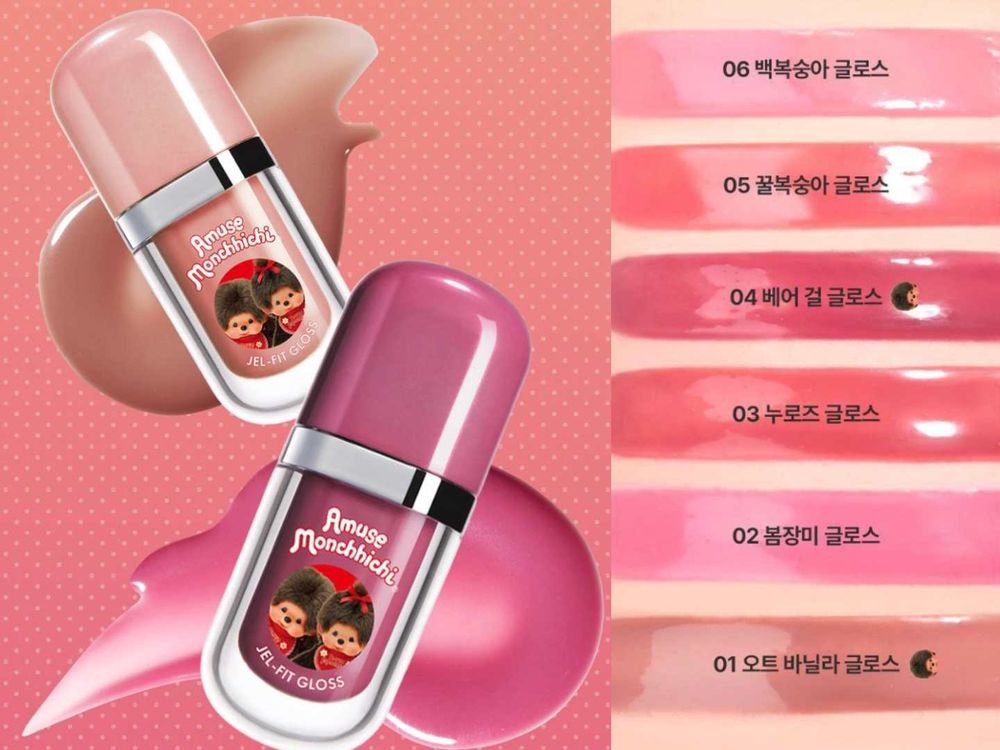張員瑛同款直接照抄！AMUSE×蒙奇奇爆紅聯名洗版全韓網，果凍嘟唇、陶瓷肌＋巨型粉撲太欠收！-20