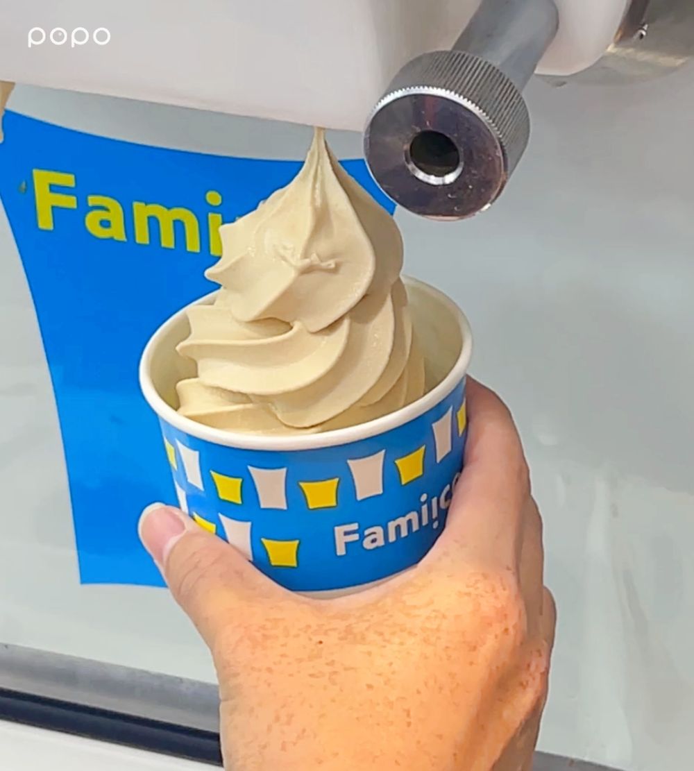確定不是在搞笑？全家開賣超獵奇「山葵、日式甜醬油」霜淇淋，只有這7間店吃得到！-6