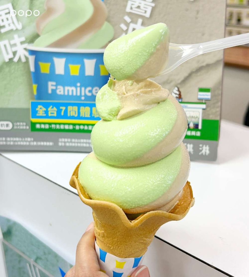 確定不是在搞笑？全家開賣超獵奇「山葵、日式甜醬油」霜淇淋，只有這7間店吃得到！-4
