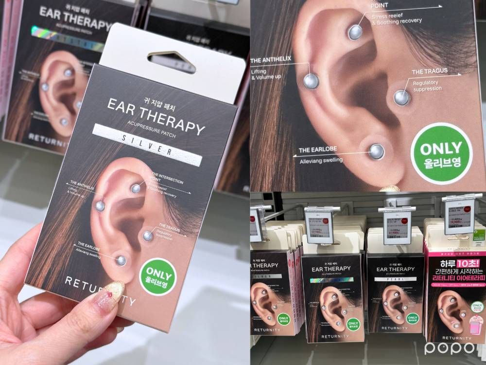 爆瘦感直接開外掛！韓星小臉祕技全公開，TWICE Sana、CORTIS金主訓、i-dle薇娟都在用，消水腫神器被問爆！-6