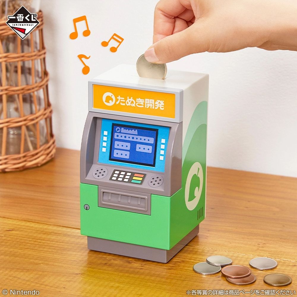 動森島民們必買！最新《動物森友會》一番賞「豆狸&粒狸面紙套、西施惠電子鬧鐘」全都太想要！-4