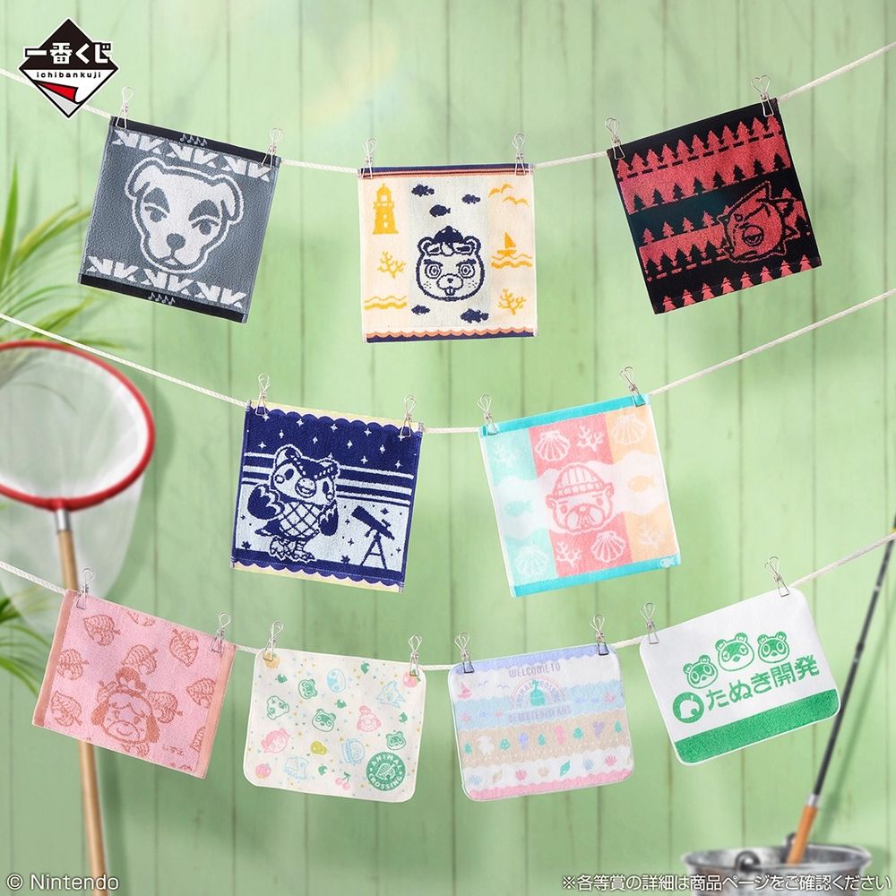 動森島民們必買！最新《動物森友會》一番賞「豆狸&粒狸面紙套、西施惠電子鬧鐘」全都太想要！-10