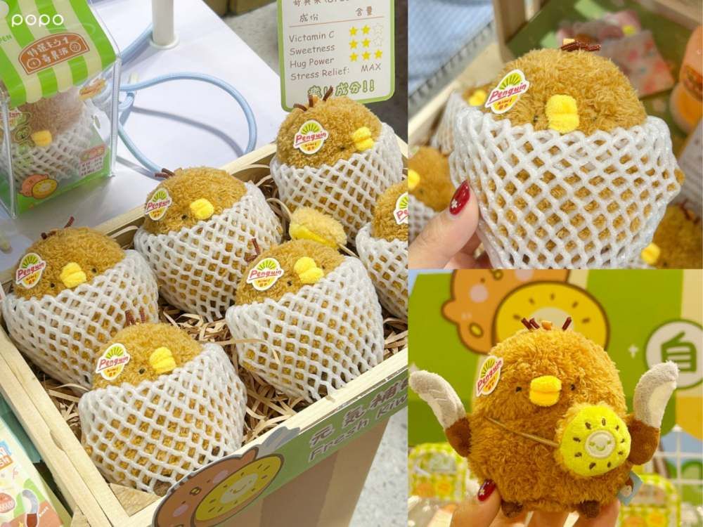 2026台北國際插畫博覽會來了！雨衣WASABI熊、胡子碰碰、脆上爆紅「招財狐狸」玩偶必買一次看！-9