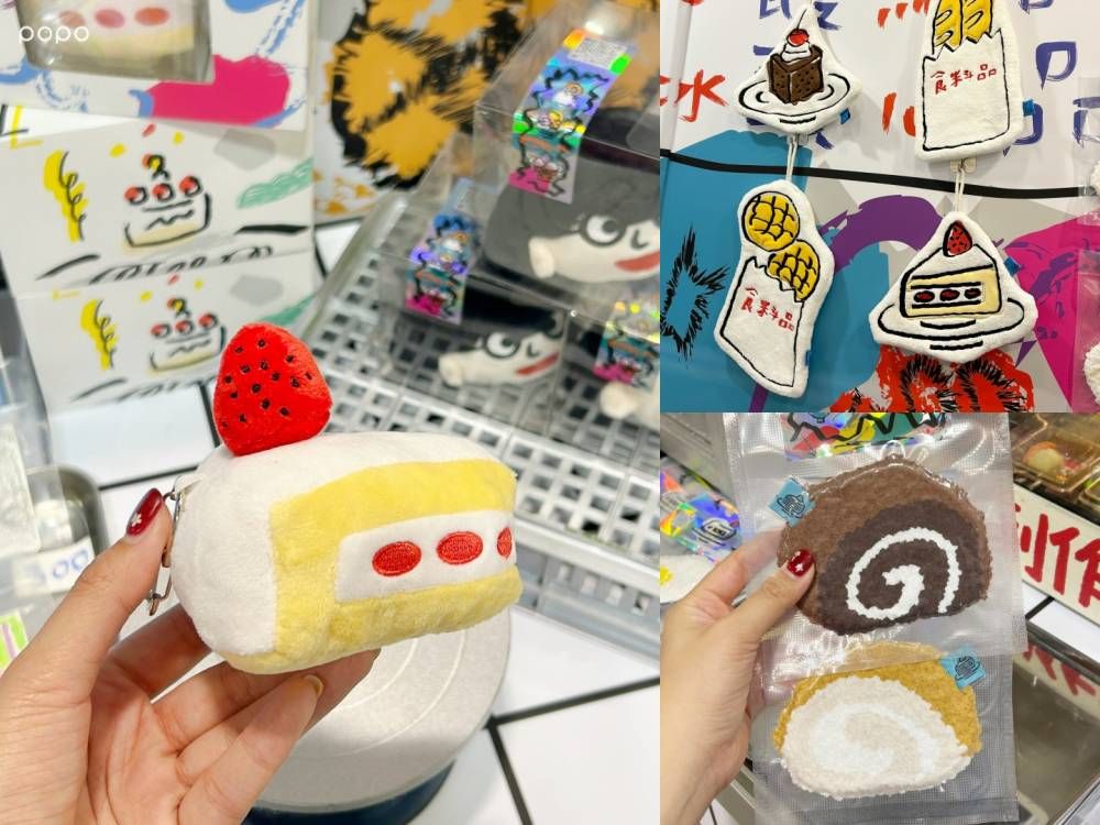 2026台北國際插畫博覽會來了！雨衣WASABI熊、胡子碰碰、脆上爆紅「招財狐狸」玩偶必買一次看！-18