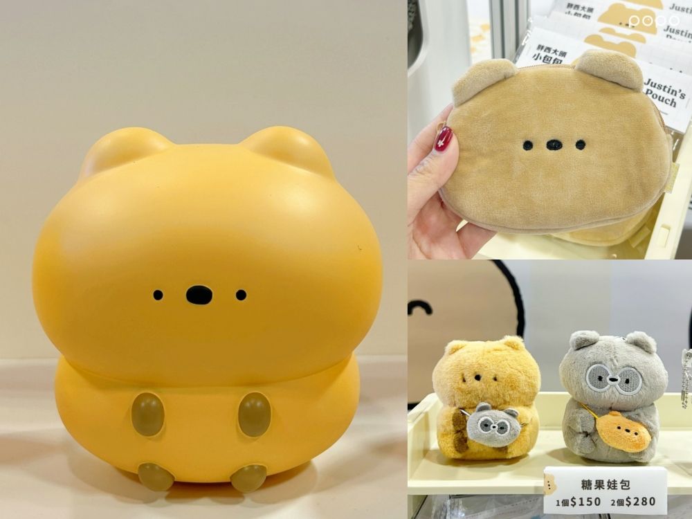 2026台北國際插畫博覽會來了！雨衣WASABI熊、胡子碰碰、脆上爆紅「招財狐狸」玩偶必買一次看！-6