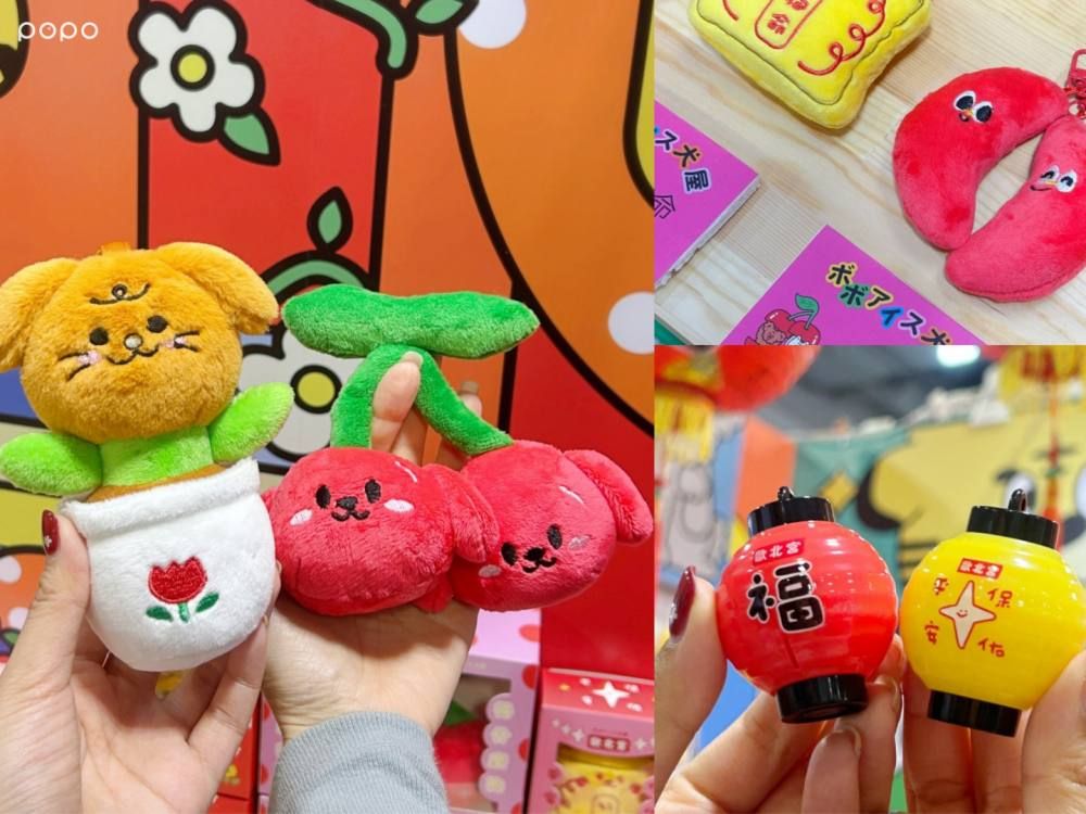 2026台北國際插畫博覽會來了！雨衣WASABI熊、胡子碰碰、脆上爆紅「招財狐狸」玩偶必買一次看！-8