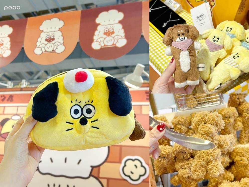 2026台北國際插畫博覽會來了！雨衣WASABI熊、胡子碰碰、脆上爆紅「招財狐狸」玩偶必買一次看！-15