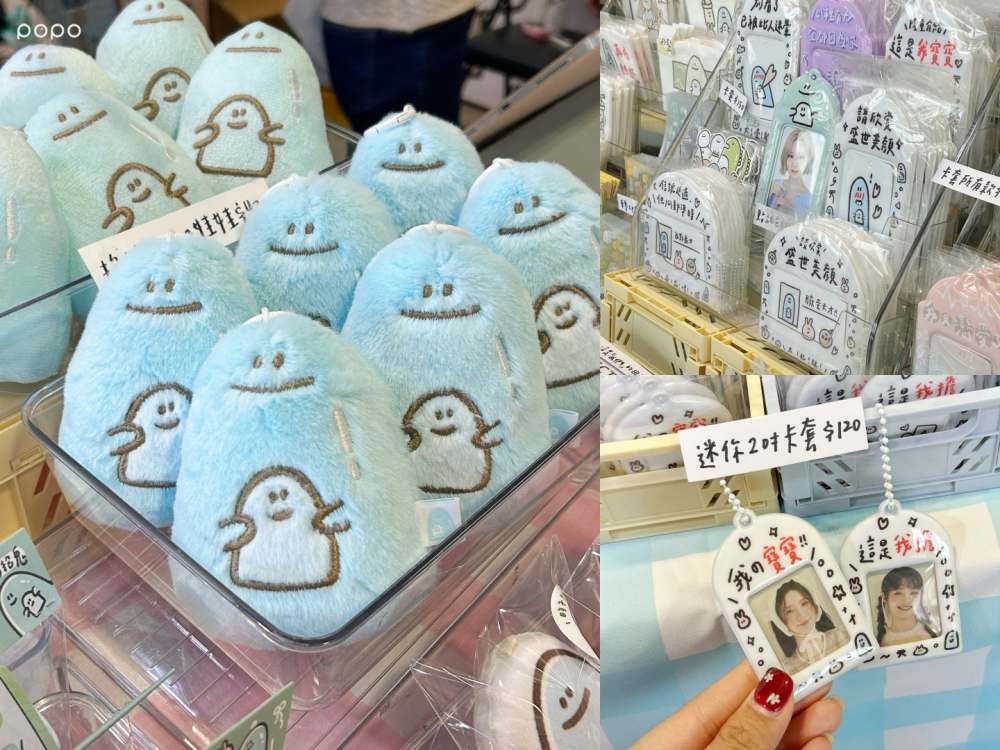 2026台北國際插畫博覽會來了！雨衣WASABI熊、胡子碰碰、脆上爆紅「招財狐狸」玩偶必買一次看！-11