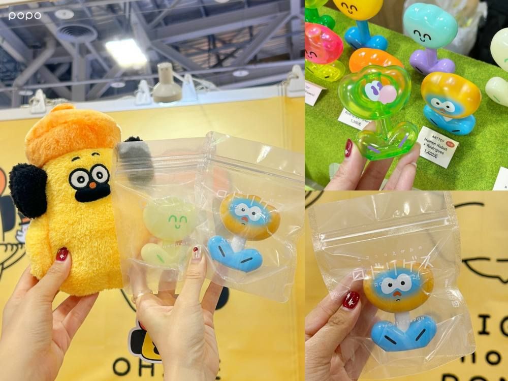 2026台北國際插畫博覽會來了！雨衣WASABI熊、胡子碰碰、脆上爆紅「招財狐狸」玩偶必買一次看！-10