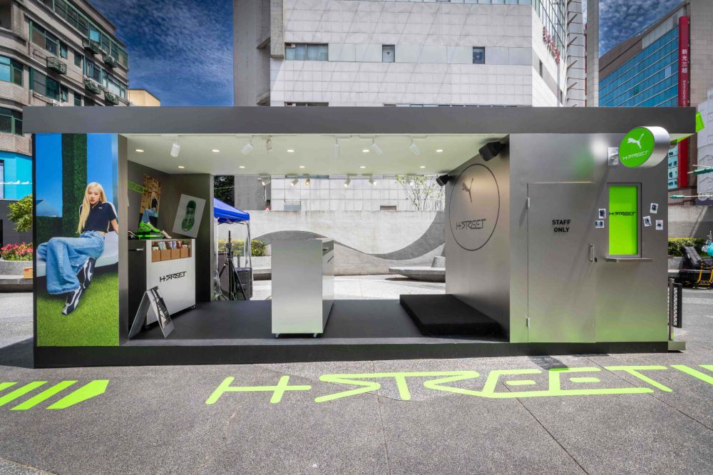 PUMA今年最強球鞋來了！張凌赫、曾敬驊都穿H-STREET薄底鞋！中山快閃店還有超大Rosé打卡牆！-9