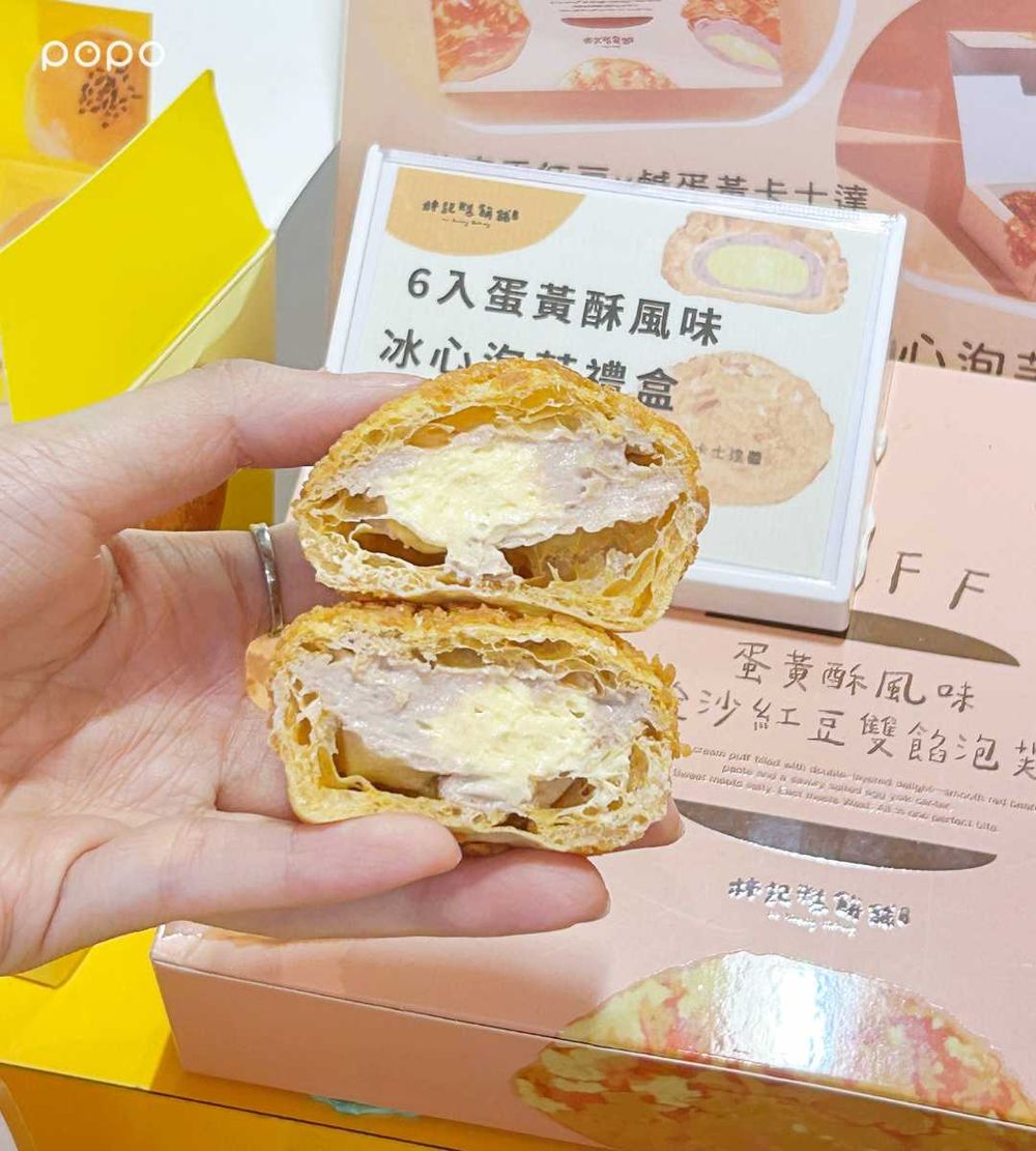 林記糕餅舖快閃誠品南西！「10週年限定蛋黃酥禮盒」只有這買得到、還送超Q燈箱跟擦手巾！-6