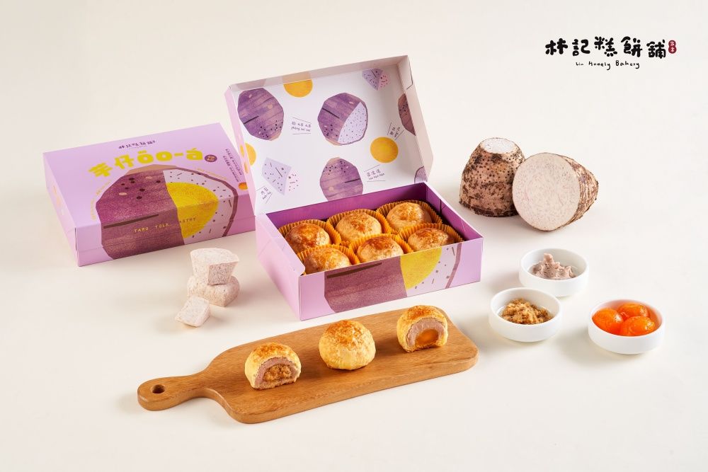 林記糕餅舖快閃誠品南西！「10週年限定蛋黃酥禮盒」只有這買得到、還送超Q燈箱跟擦手巾！-11