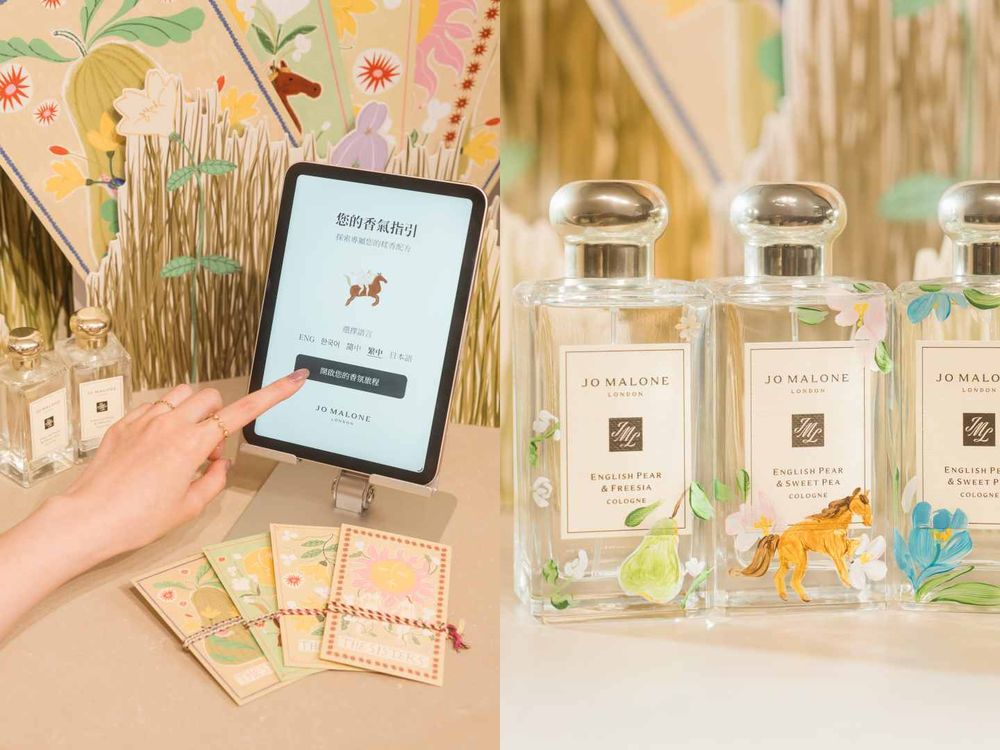 LE SSERAFIM同款香水熱搜登榜！Kazuha優雅初戀香、允真清甜果香，「編織手環＋彩繪香水瓶」活動開跑！-9